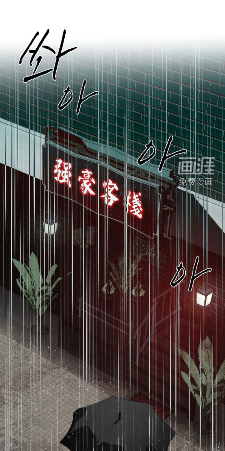第235话0