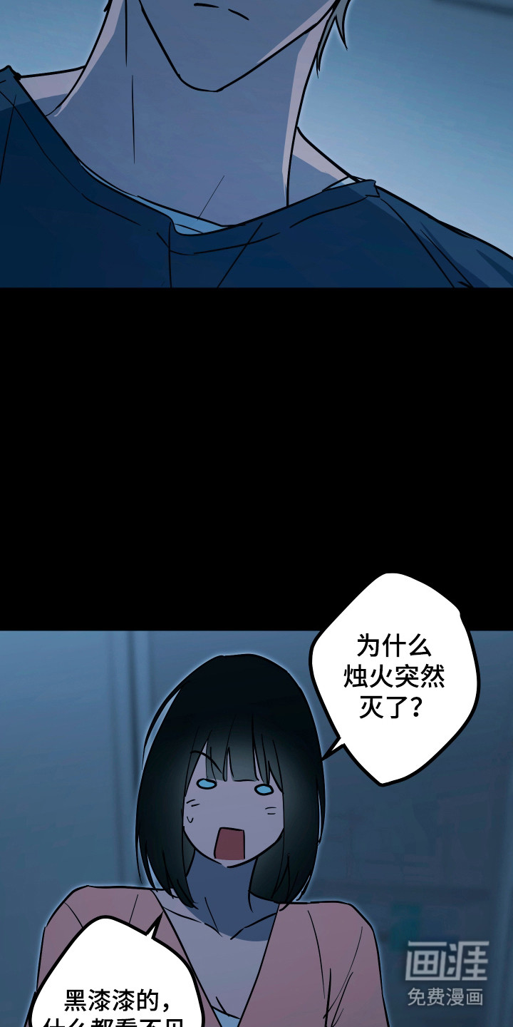 第18话18