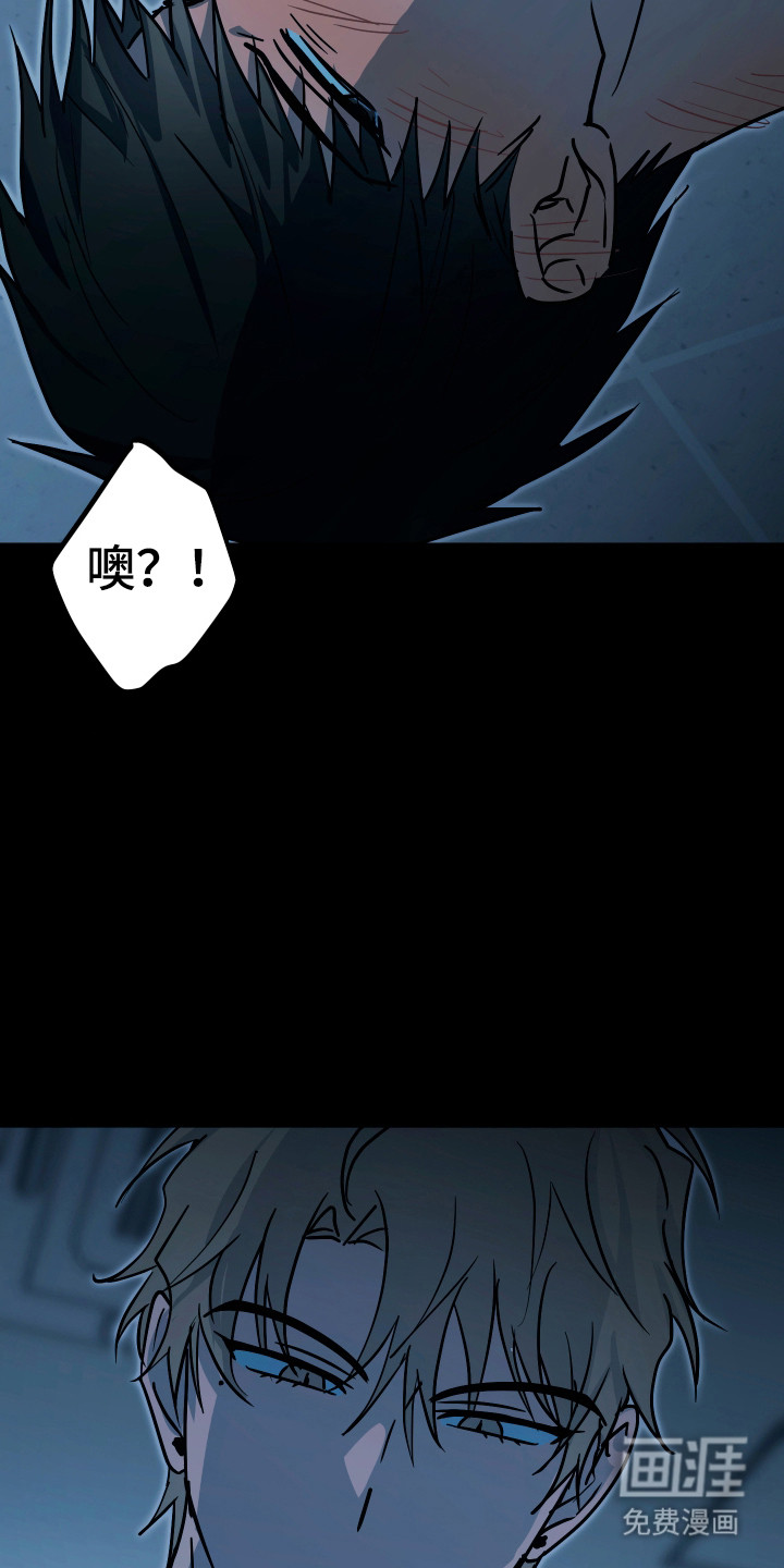 第18话17