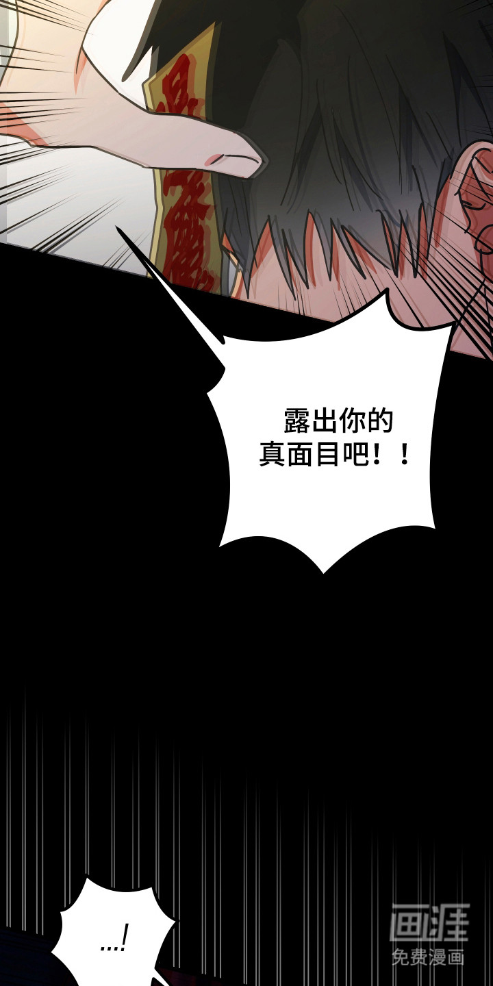 第17话18