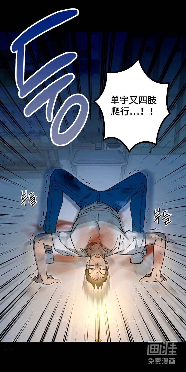 第17话33