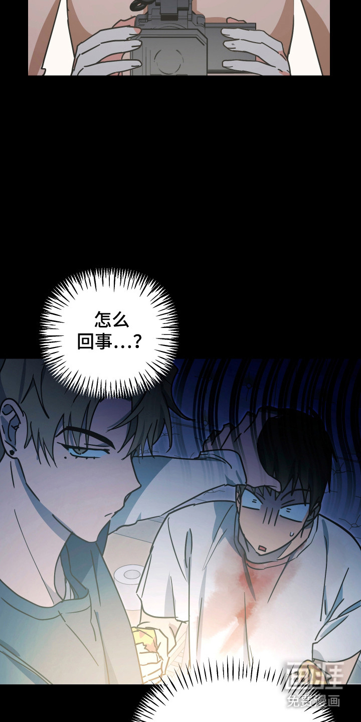 第17话24