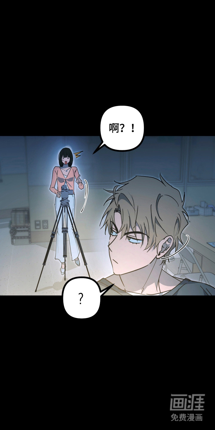 第17话32
