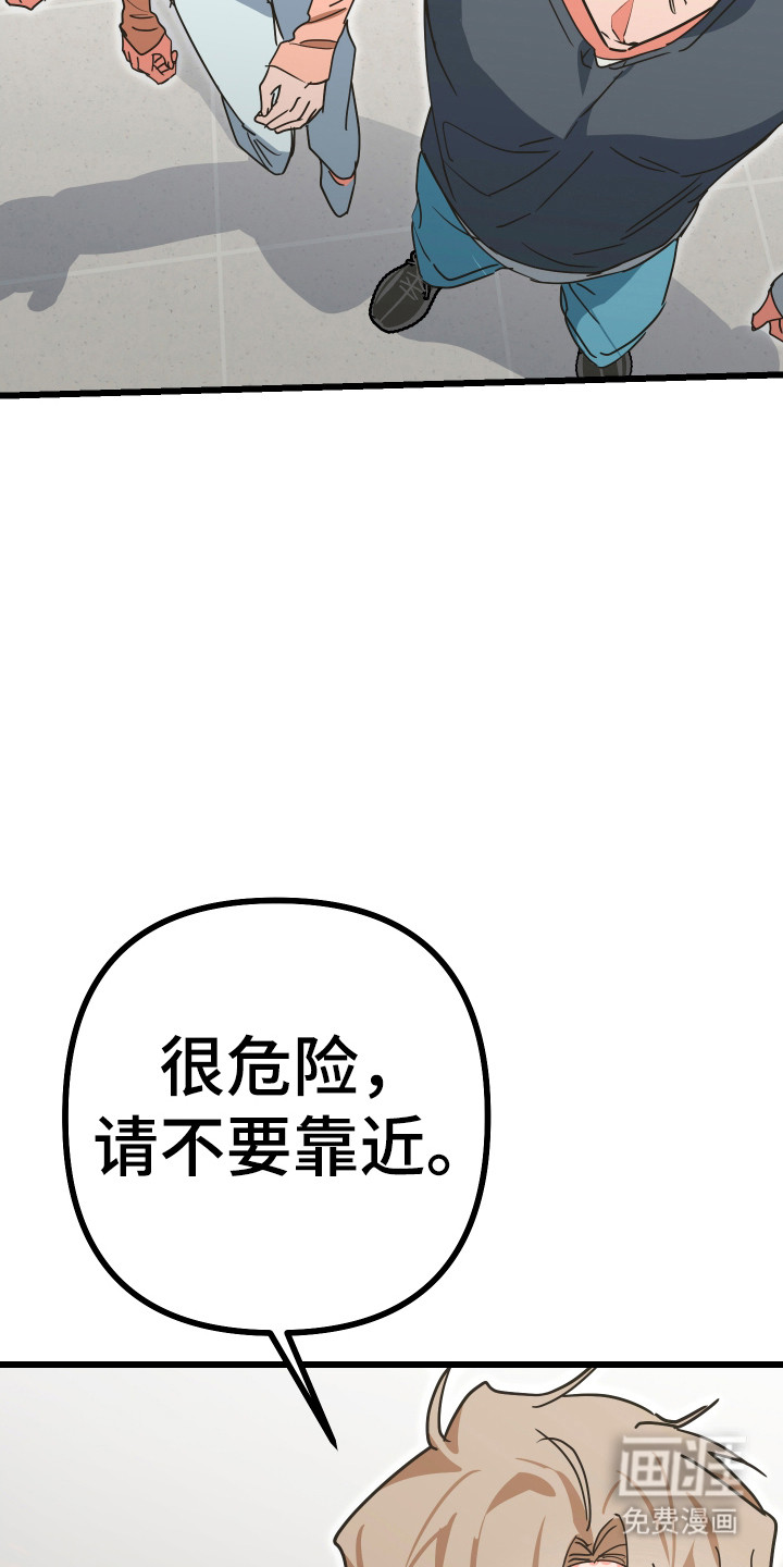 第17话5