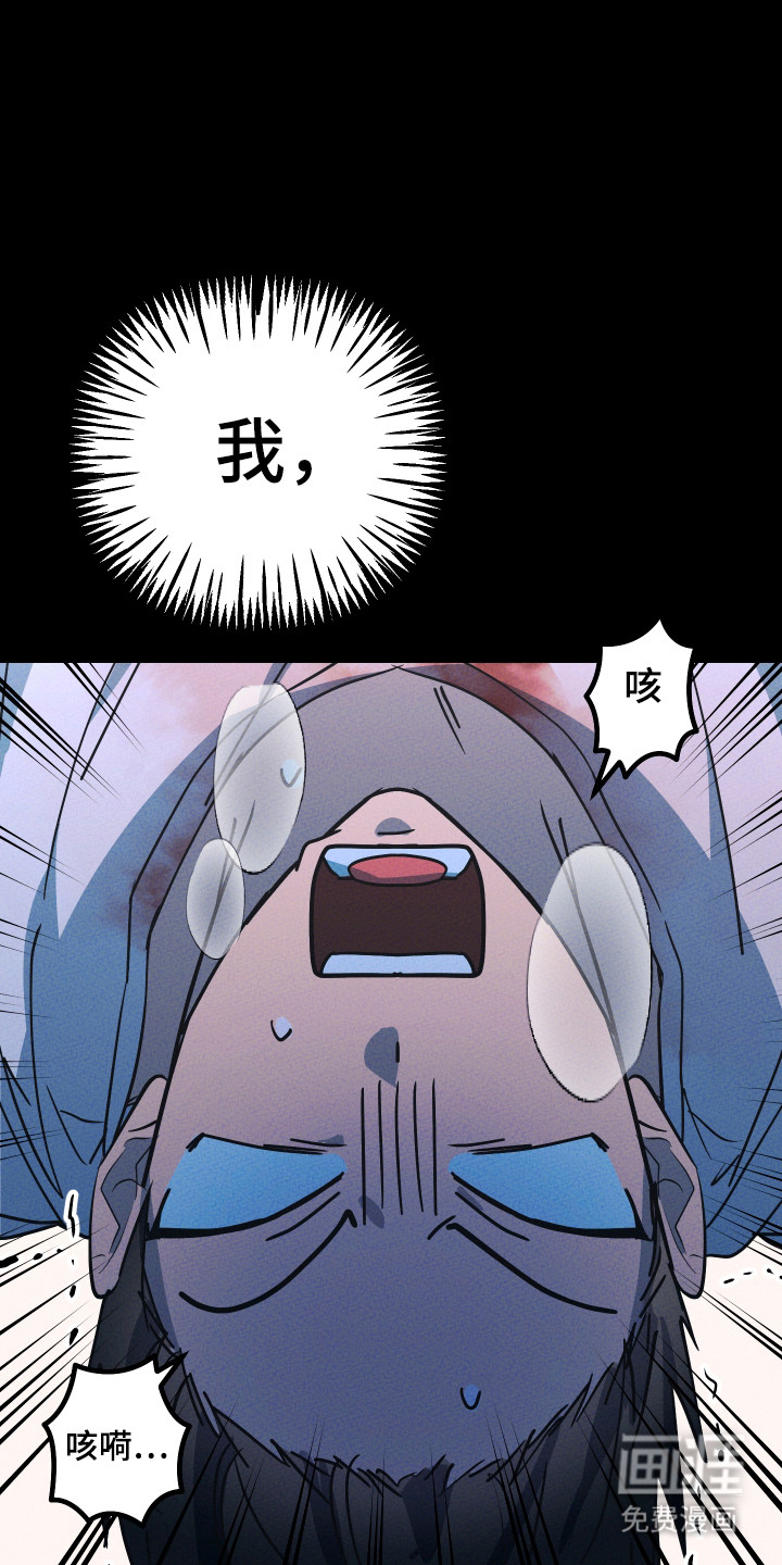 第17话34