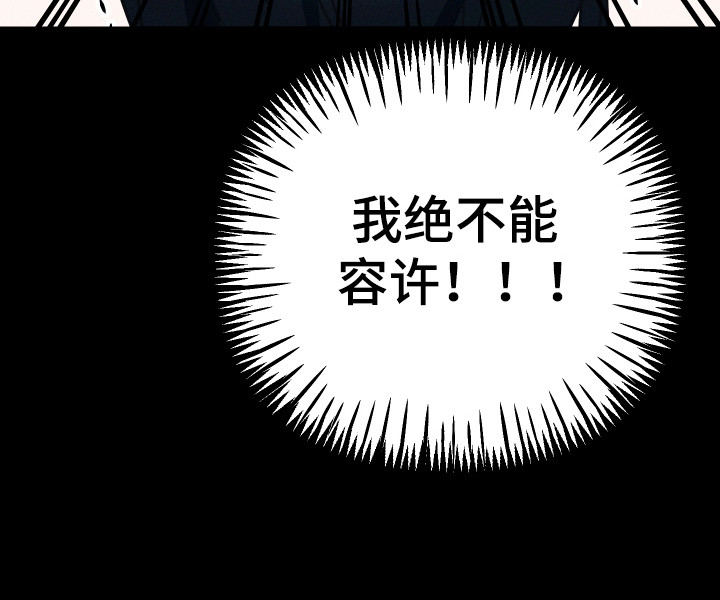 第17话35