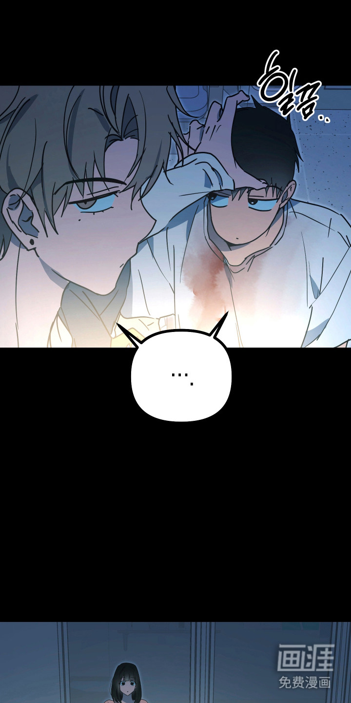 第17话22