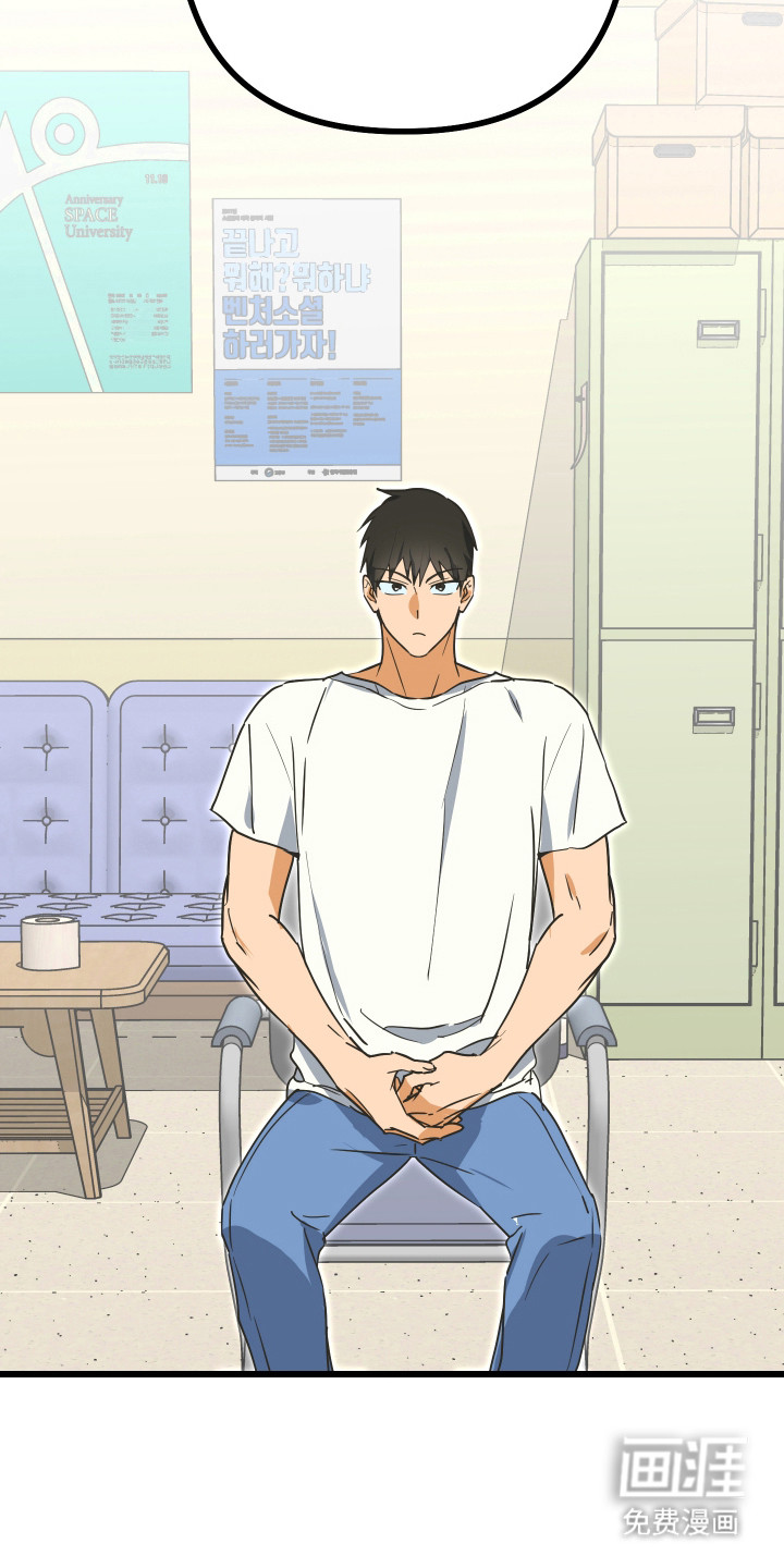 第16话3