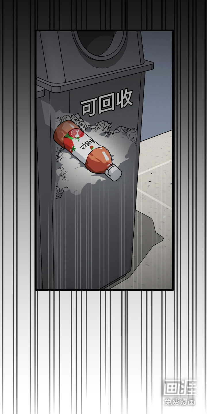第16话37