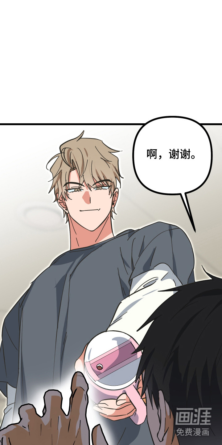 第16话27