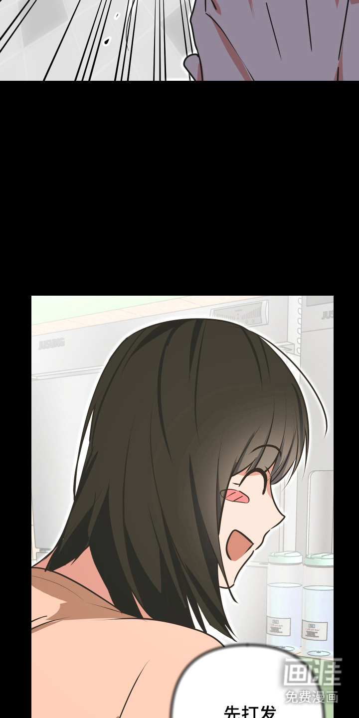 第16话11