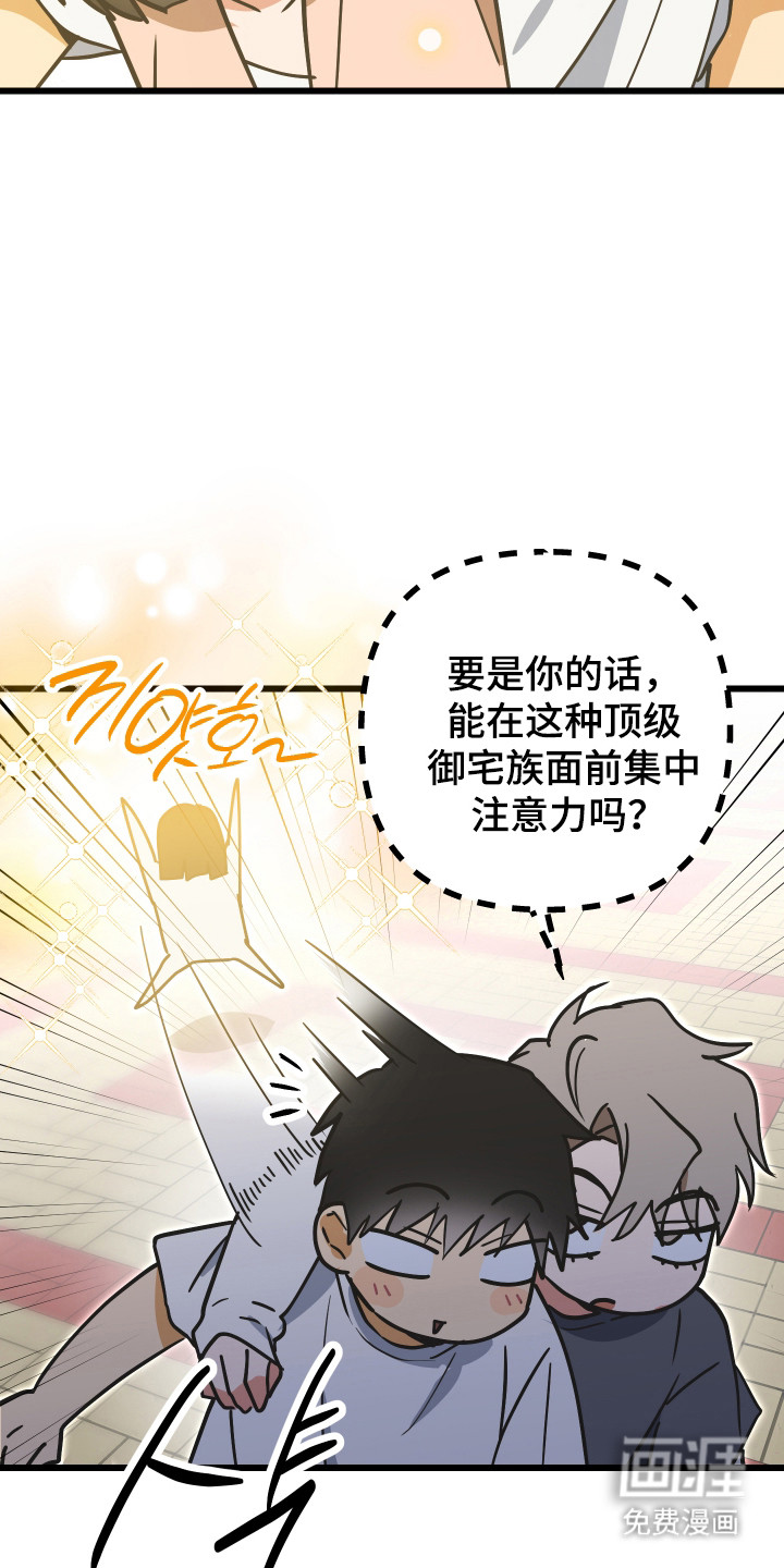 第16话15