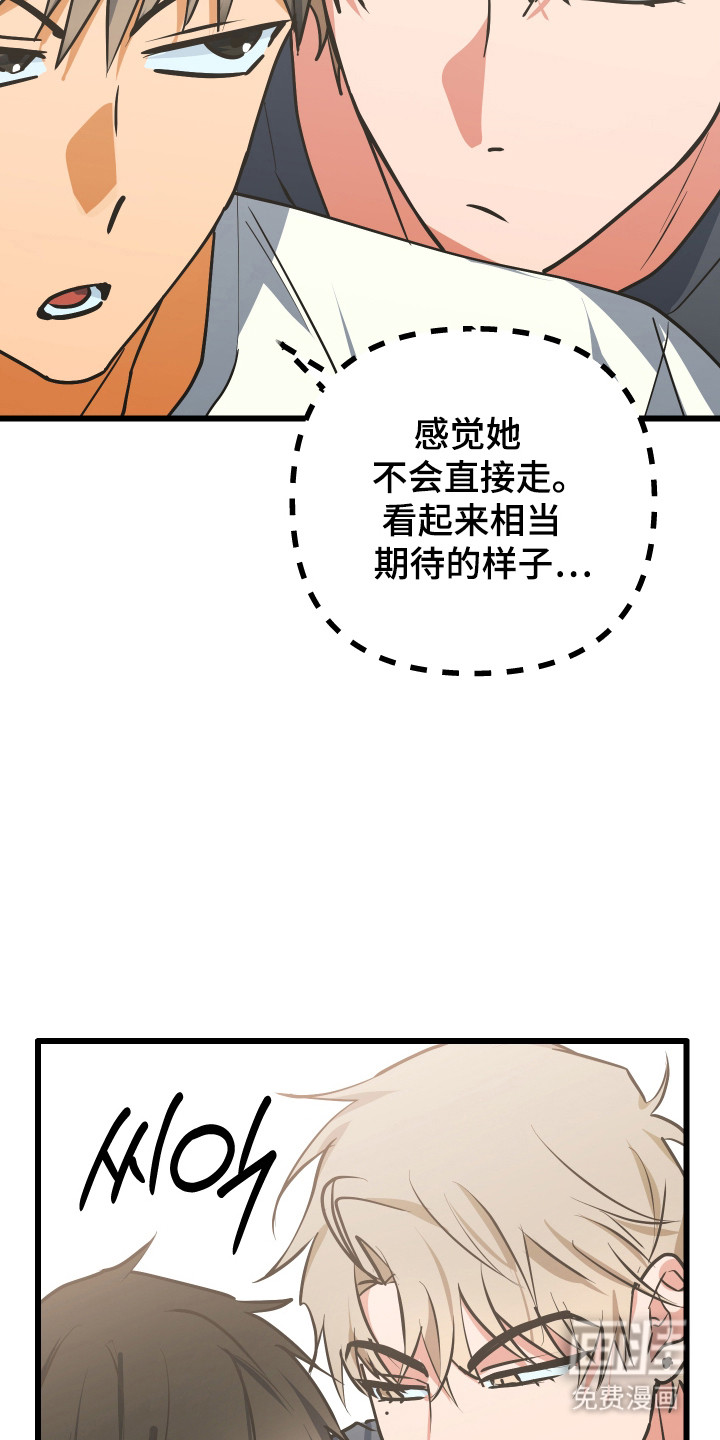 第16话18