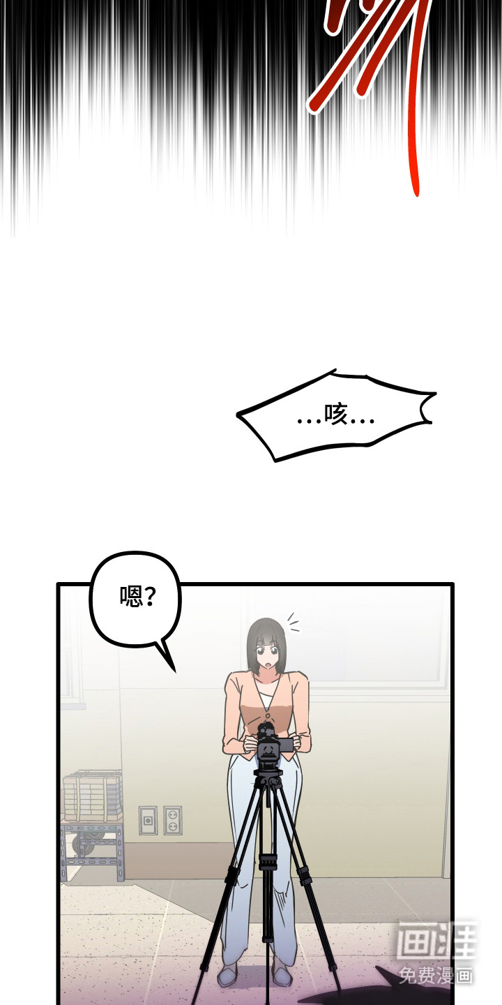 第16话31