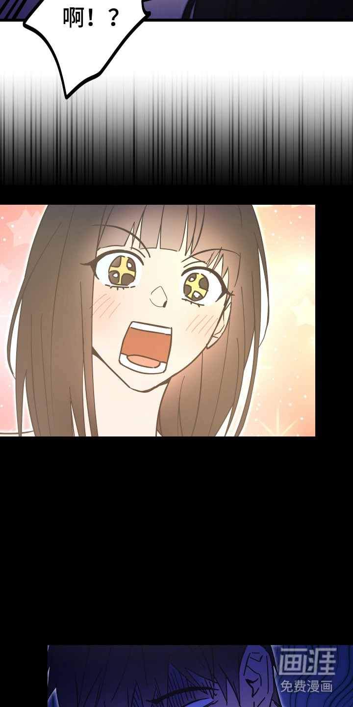 第16话35