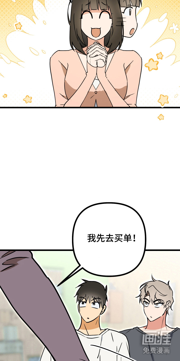 第15话35