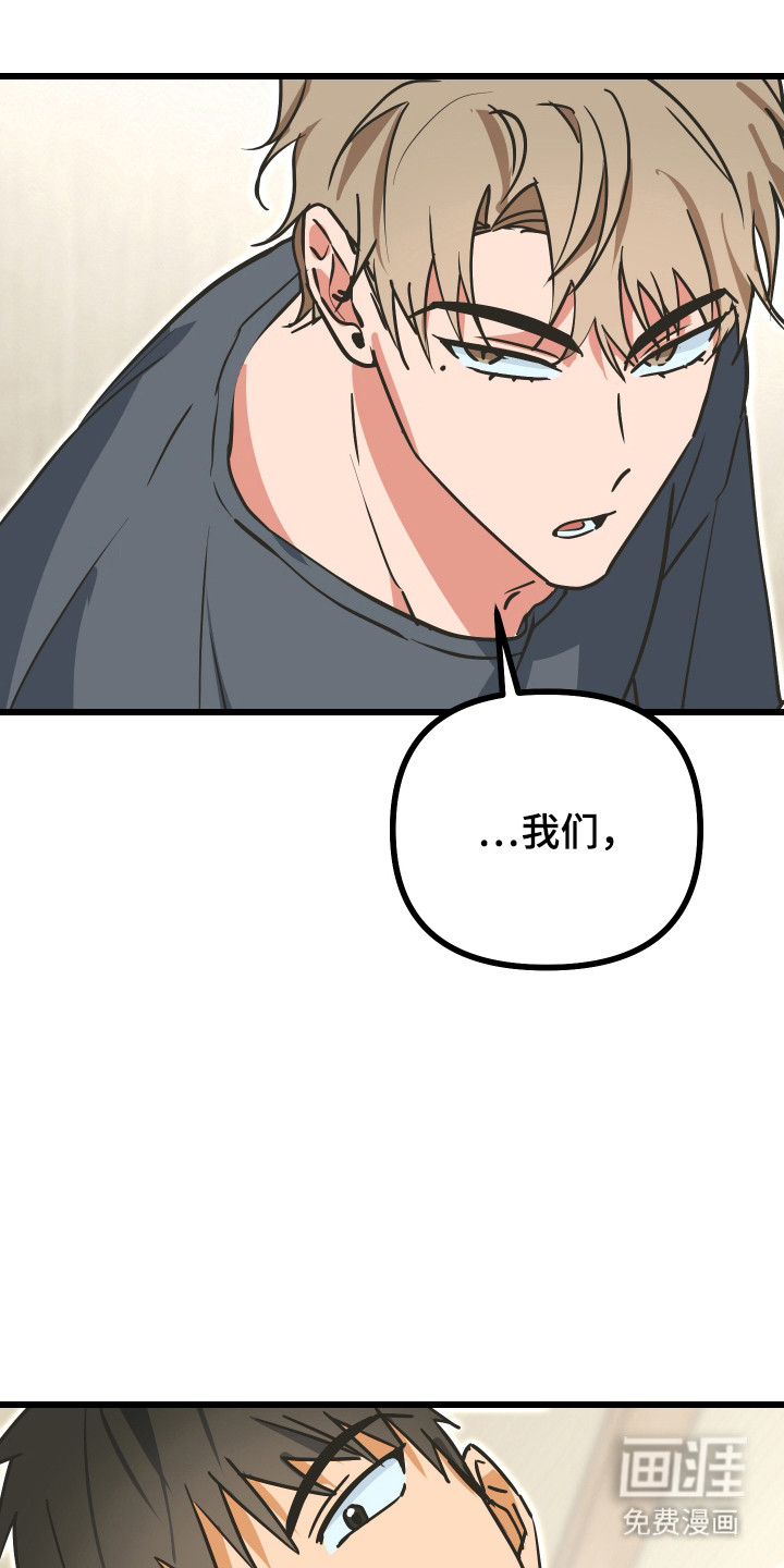 第15话41
