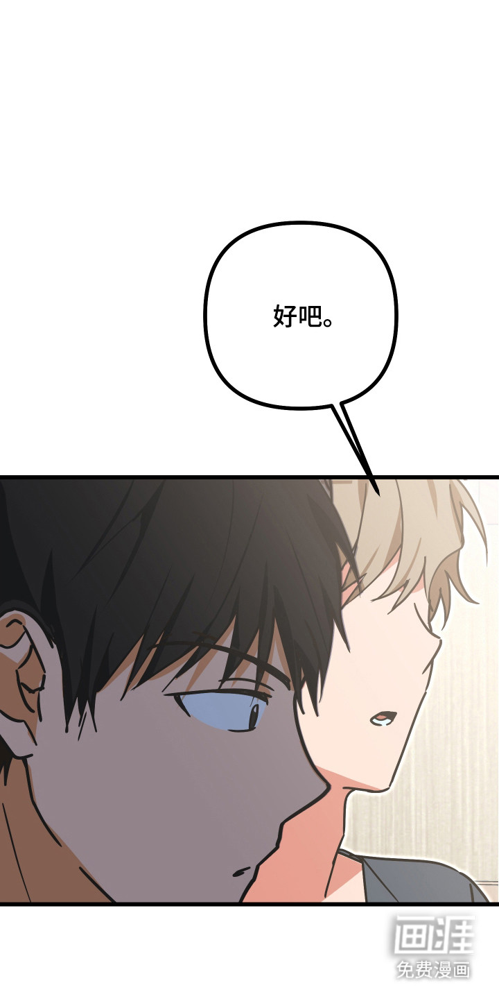 第15话31