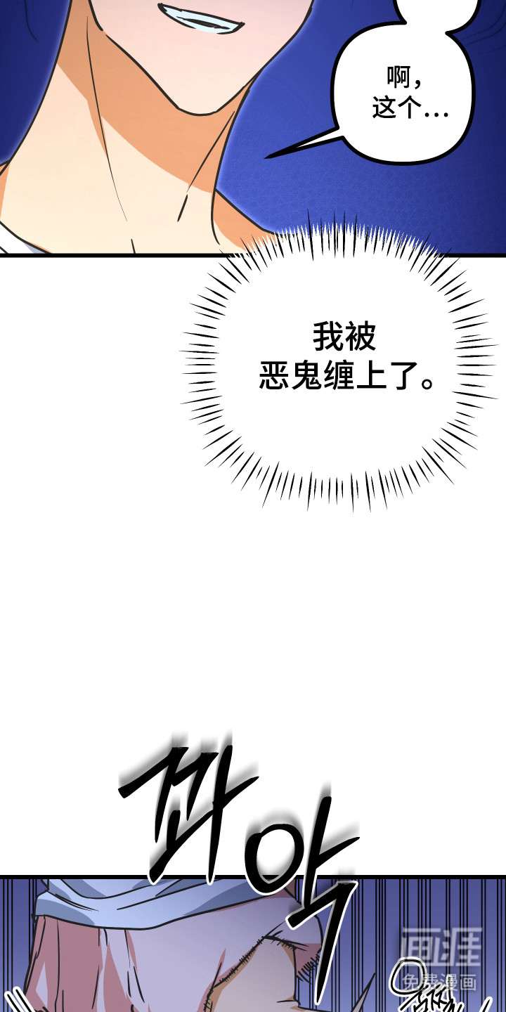 第15话17