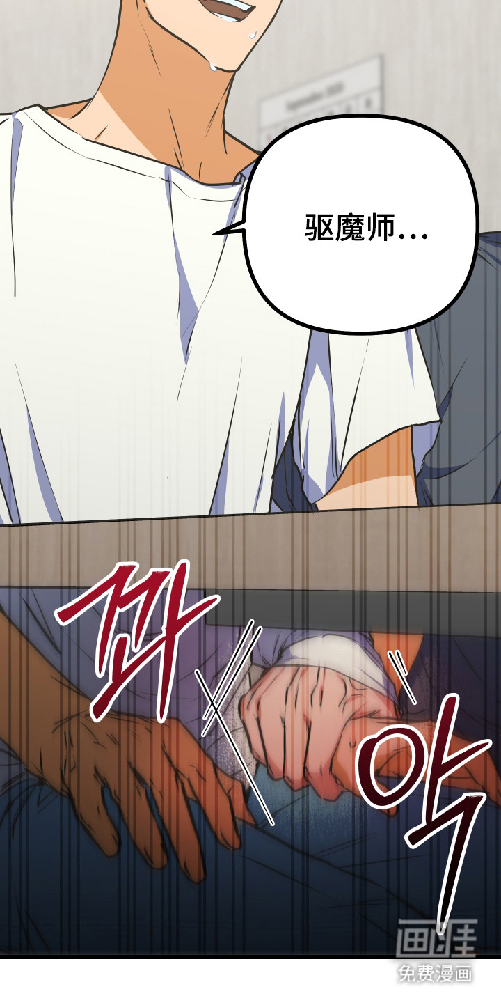 第15话2