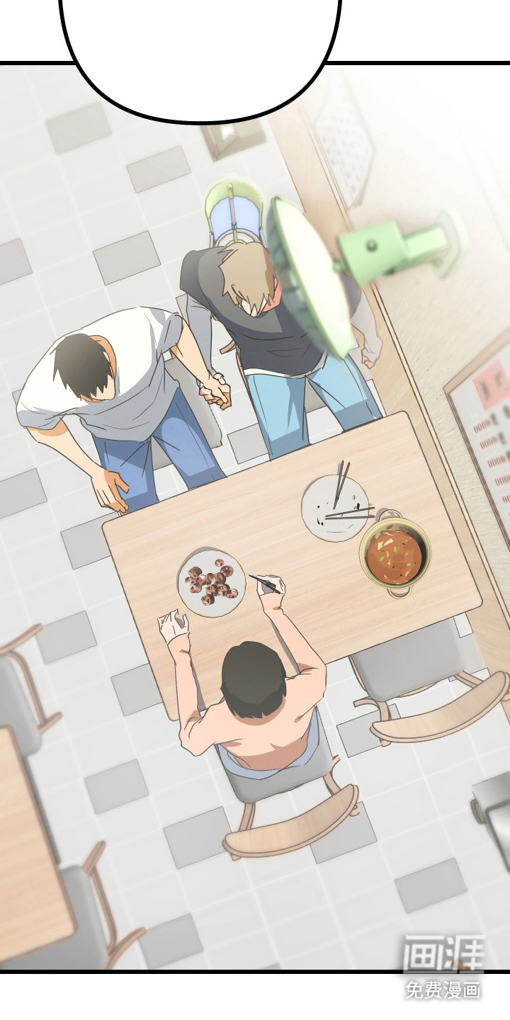 第15话29