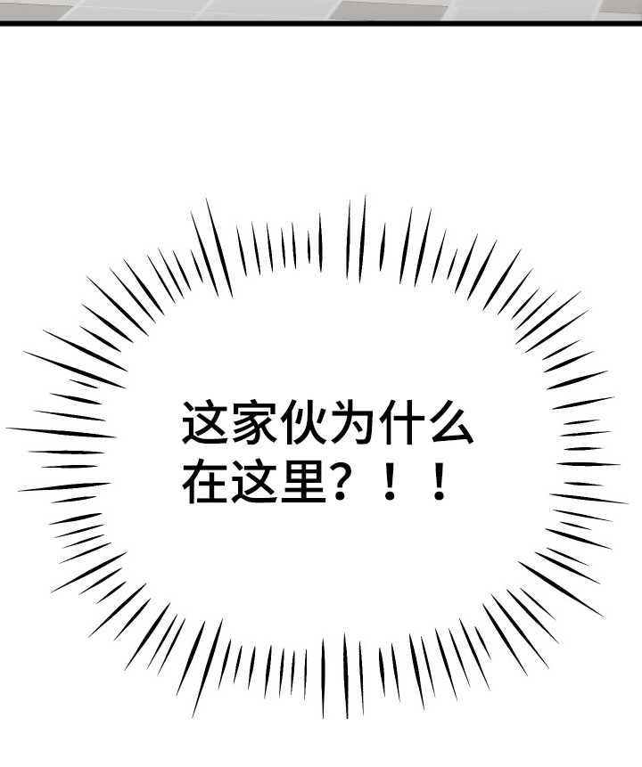 第14话20