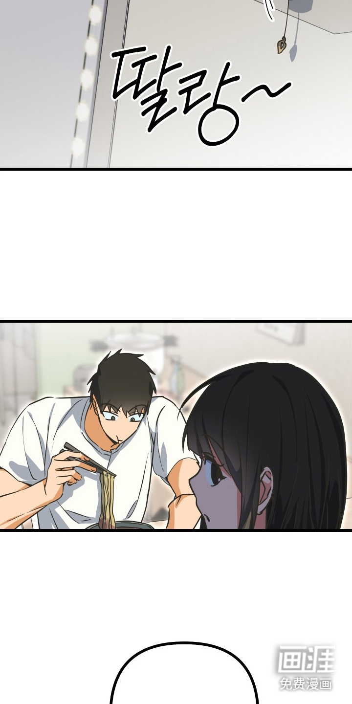 第14话12