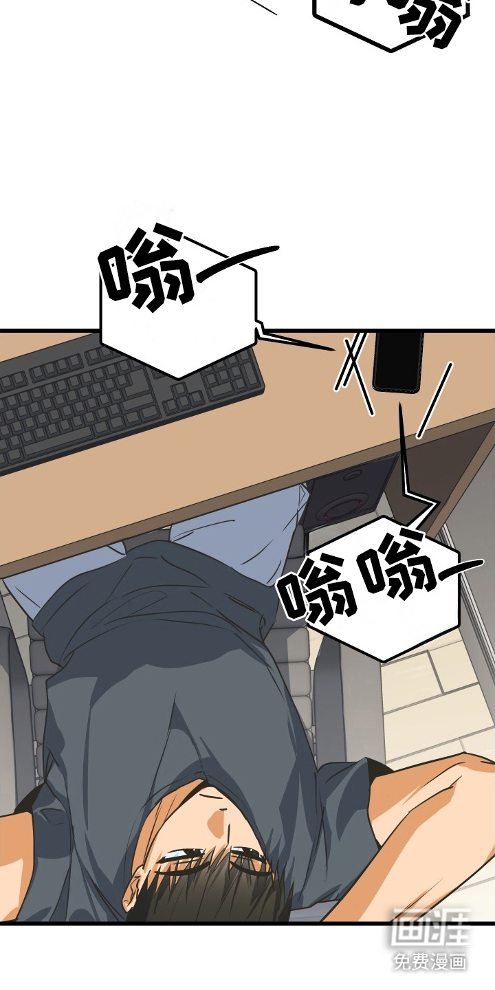 第13话12