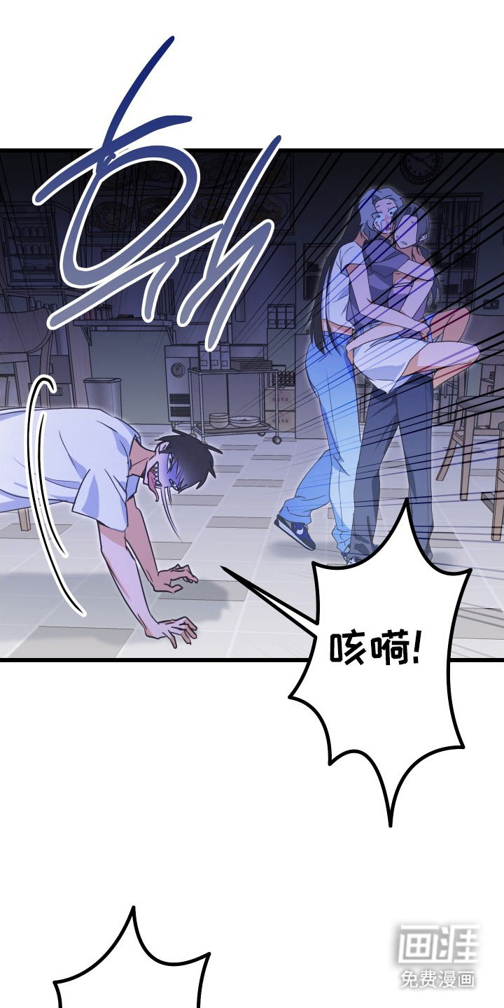 第11话22