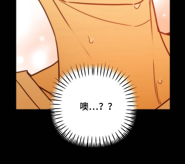第6话6