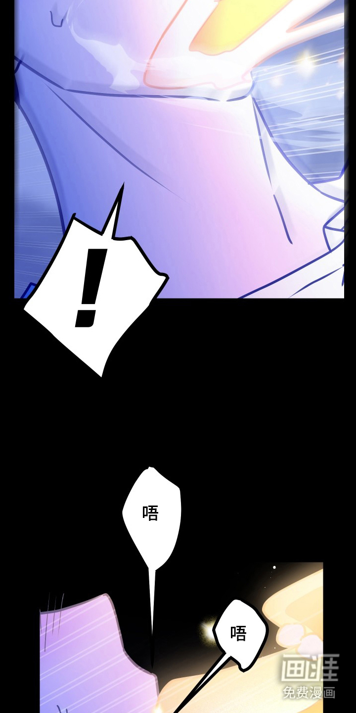 第5话25