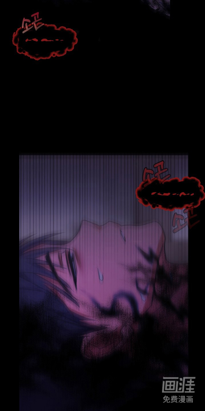第5话6