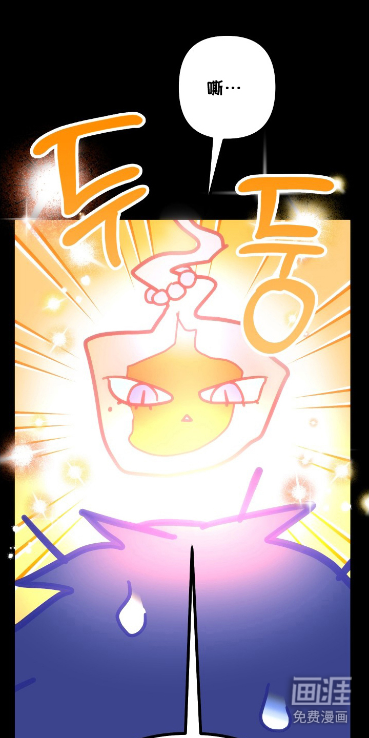 第5话17