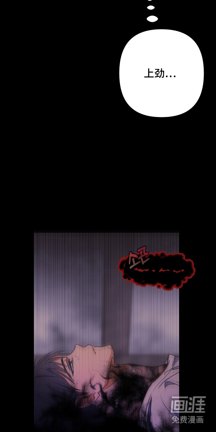 第5话5