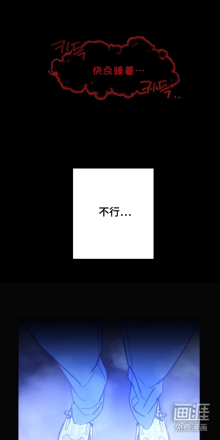 第5话9