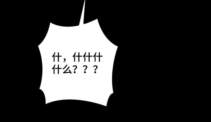 第5话16