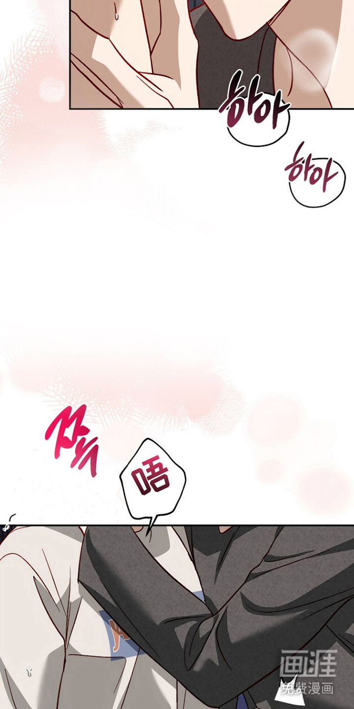 第43话23