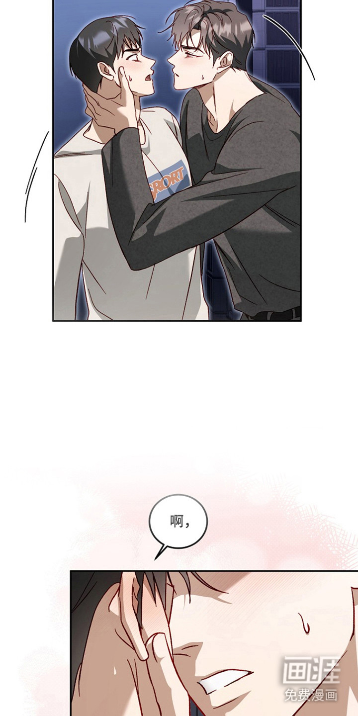第43话22