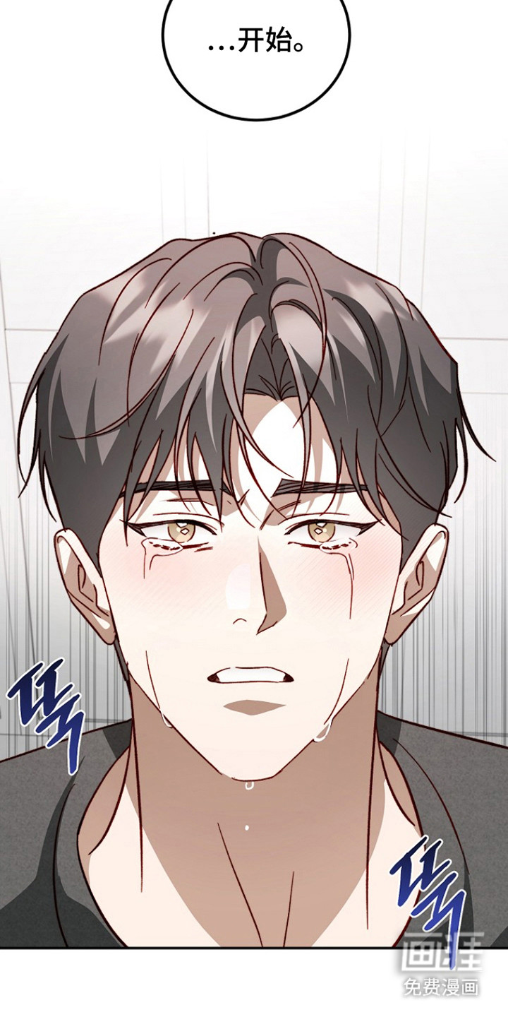 第43话4