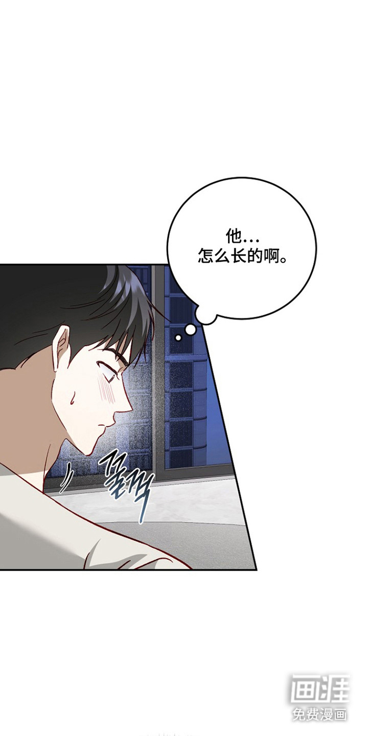 第43话5