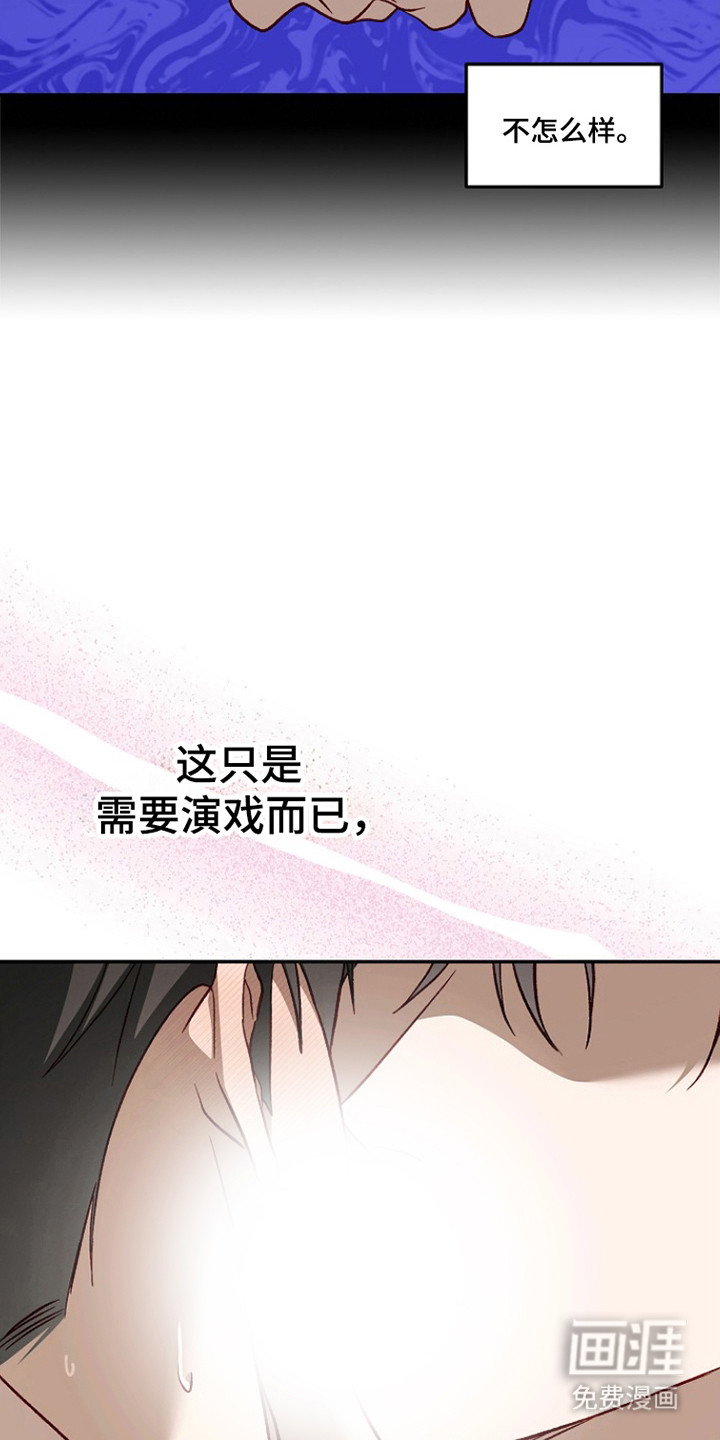 第43话19