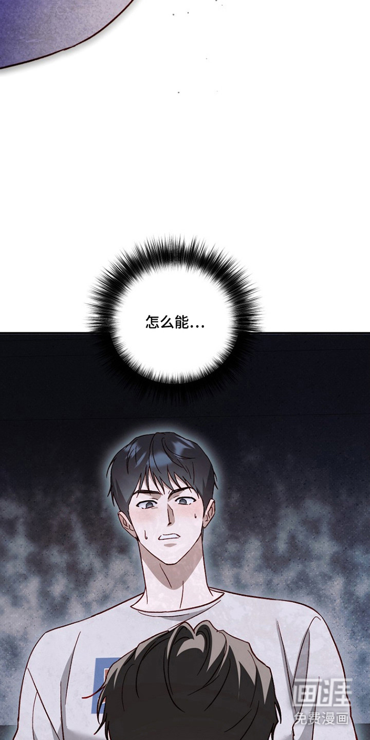 第43话7