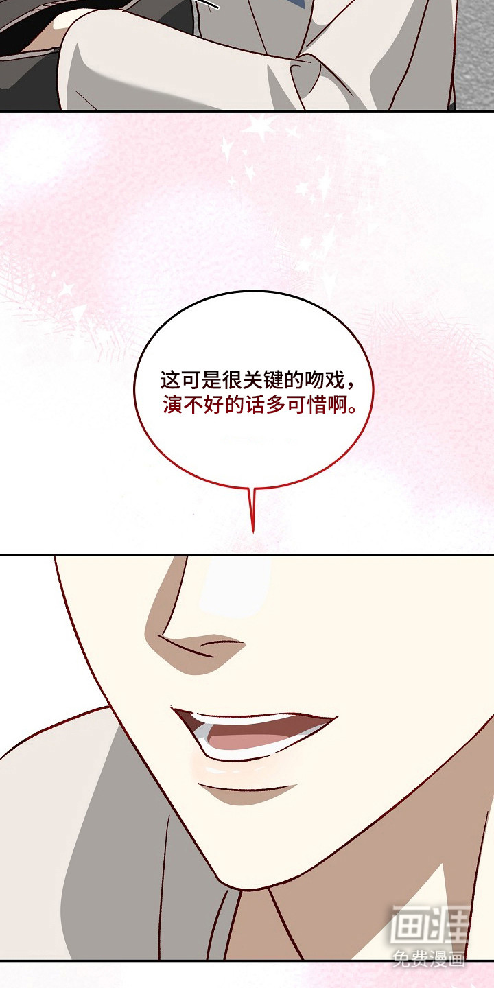 第41话27