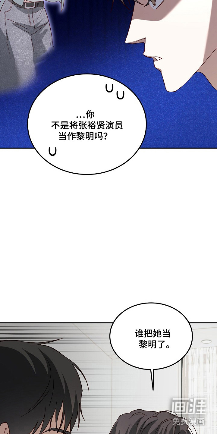 第41话15