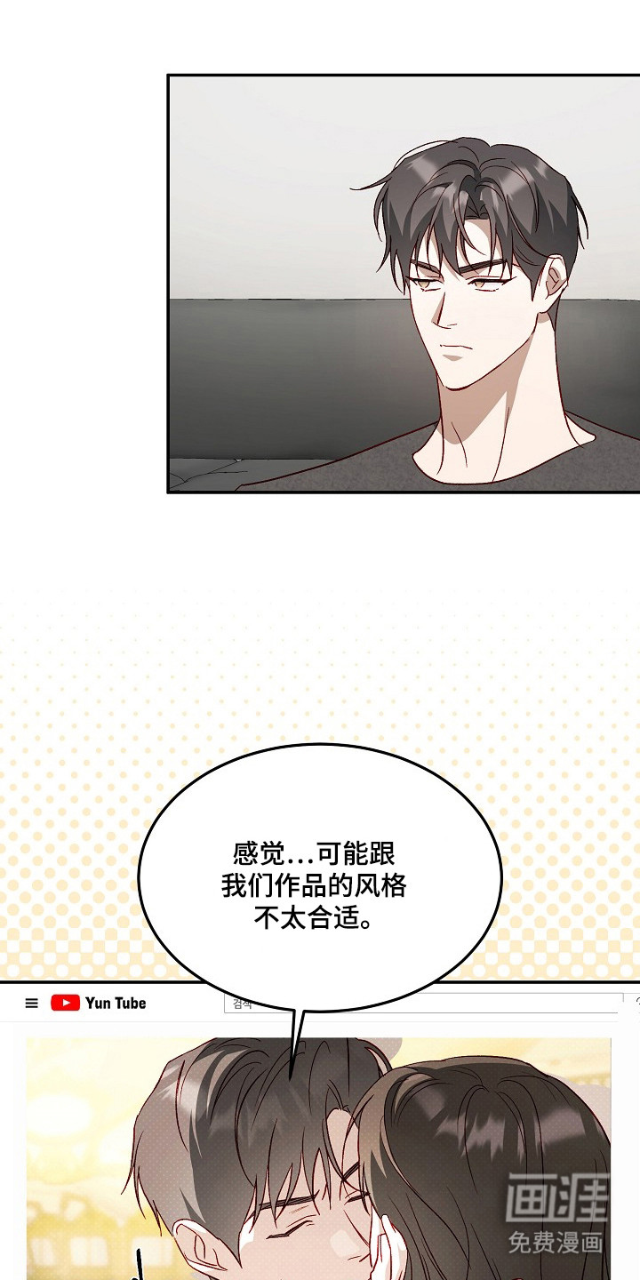 第41话22