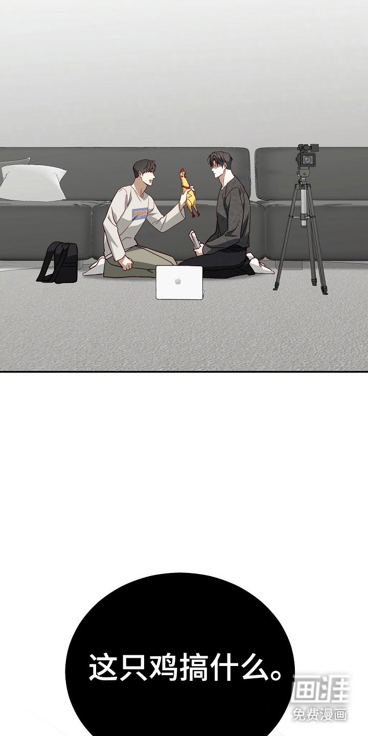 第41话32