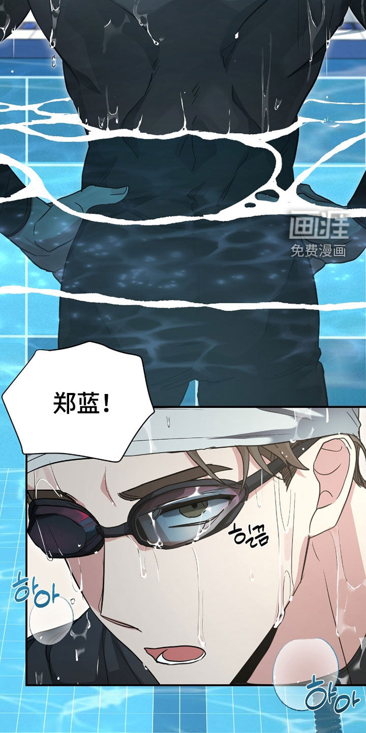 第58话18