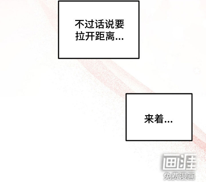 第56话25