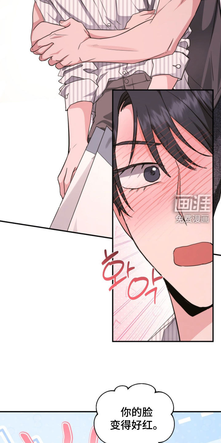 第56话21