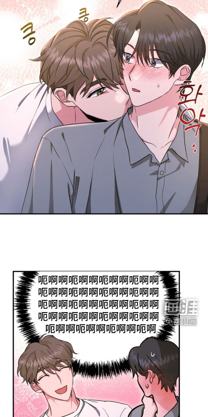 第55话 第12页